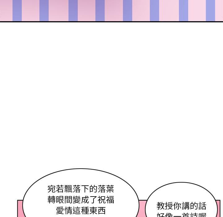21P - 恶母传