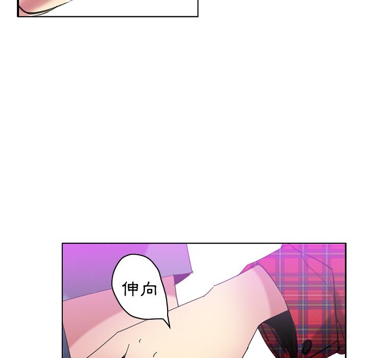31P - 恶母传