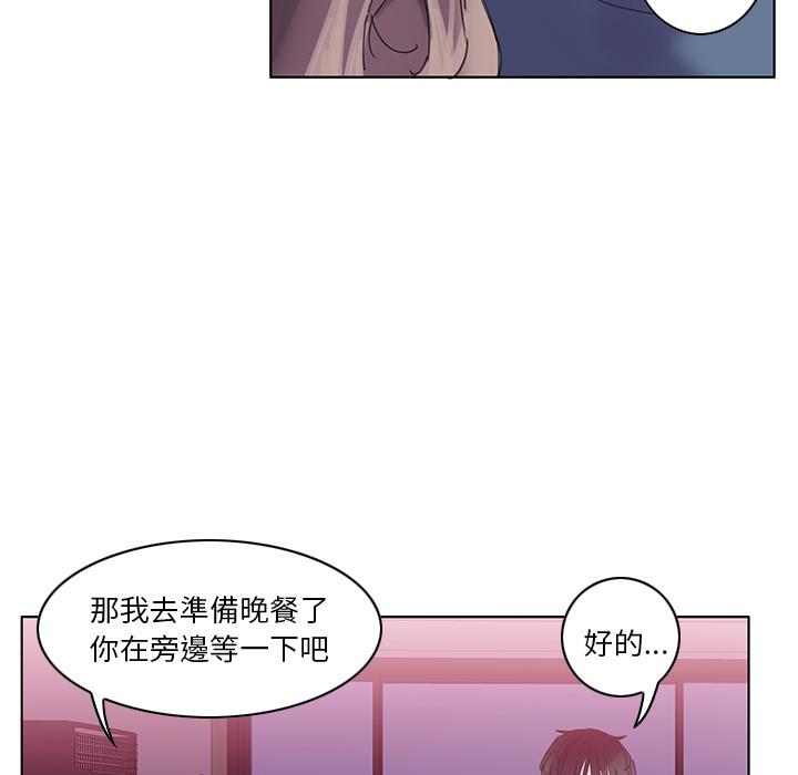 37P - 恶母传