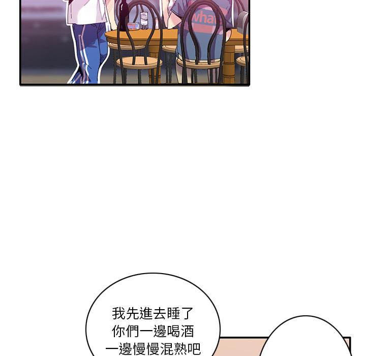 45P - 恶母传