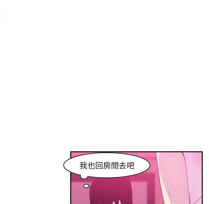48P - 恶母传