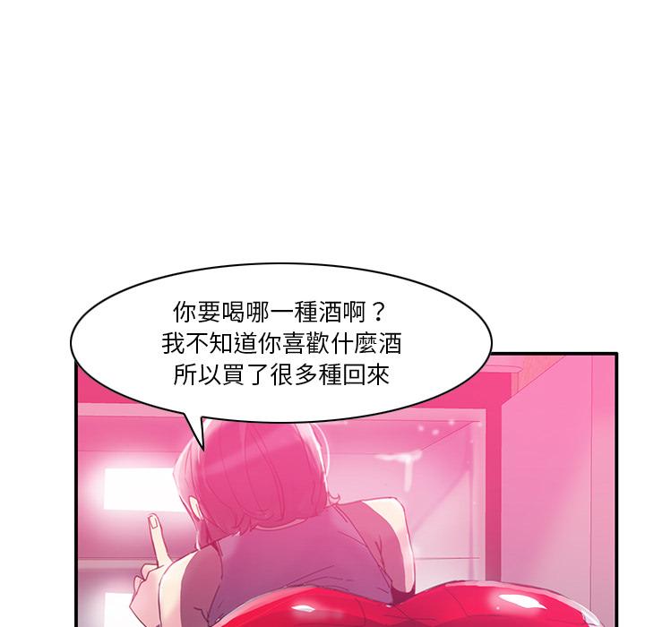 60P - 恶母传