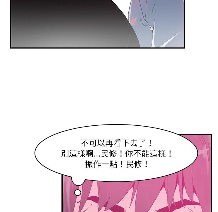 64P - 恶母传