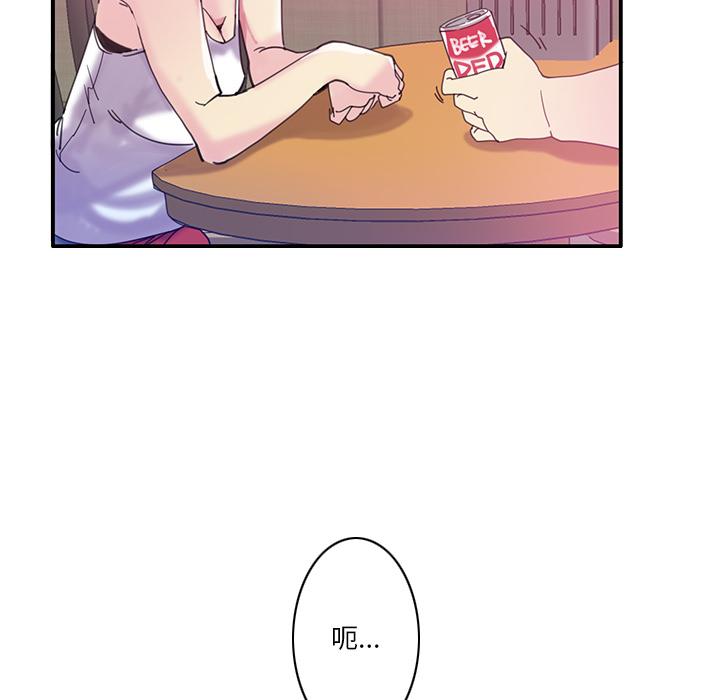 81P - 恶母传