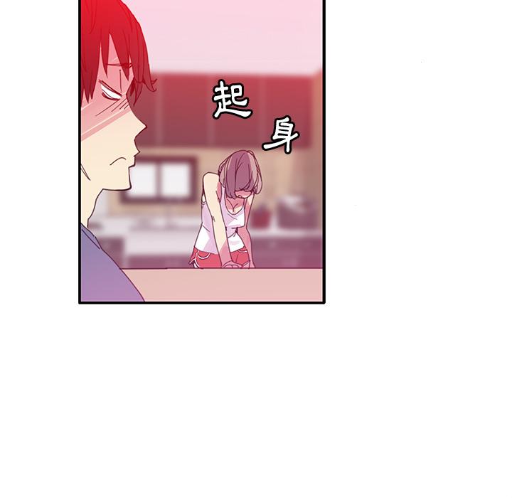 89P - 恶母传