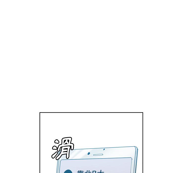 8P - 恶母传