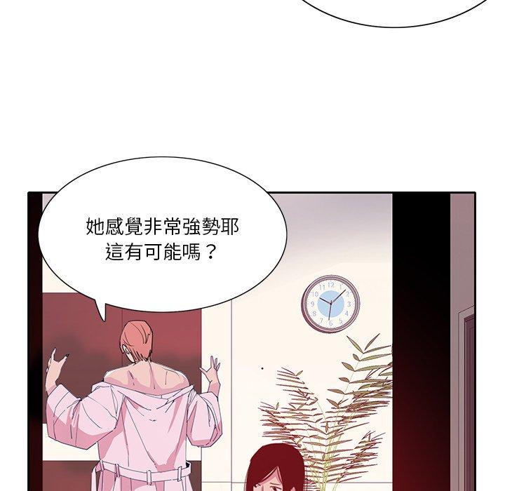 109P - 恶母传