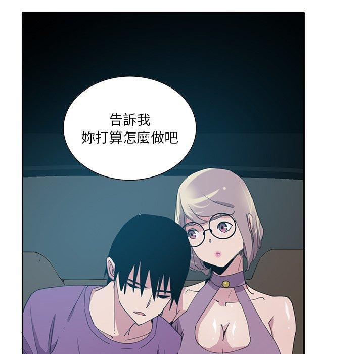 116P - 恶母传