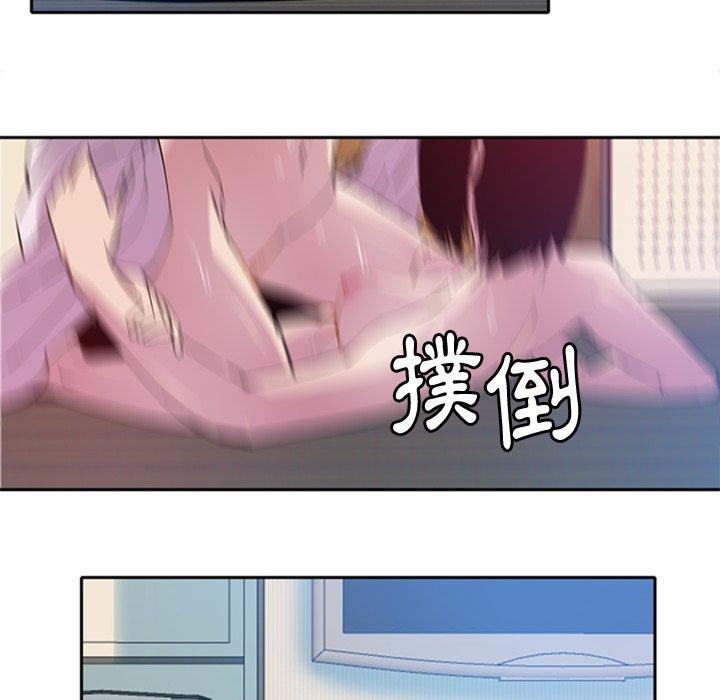 18P - 恶母传