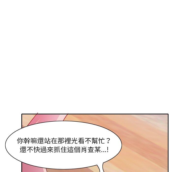 24P - 恶母传