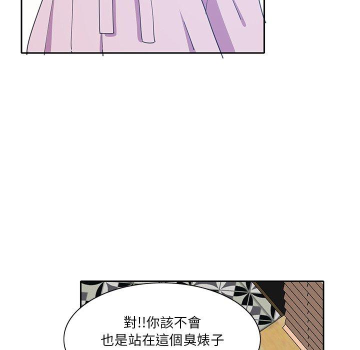 28P - 恶母传