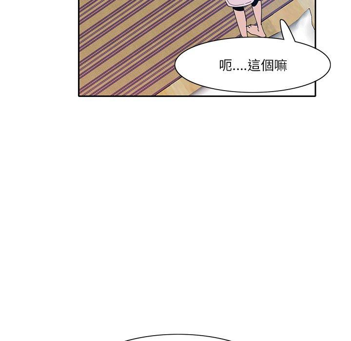 30P - 恶母传