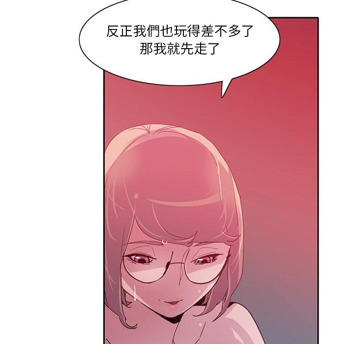 31P - 恶母传