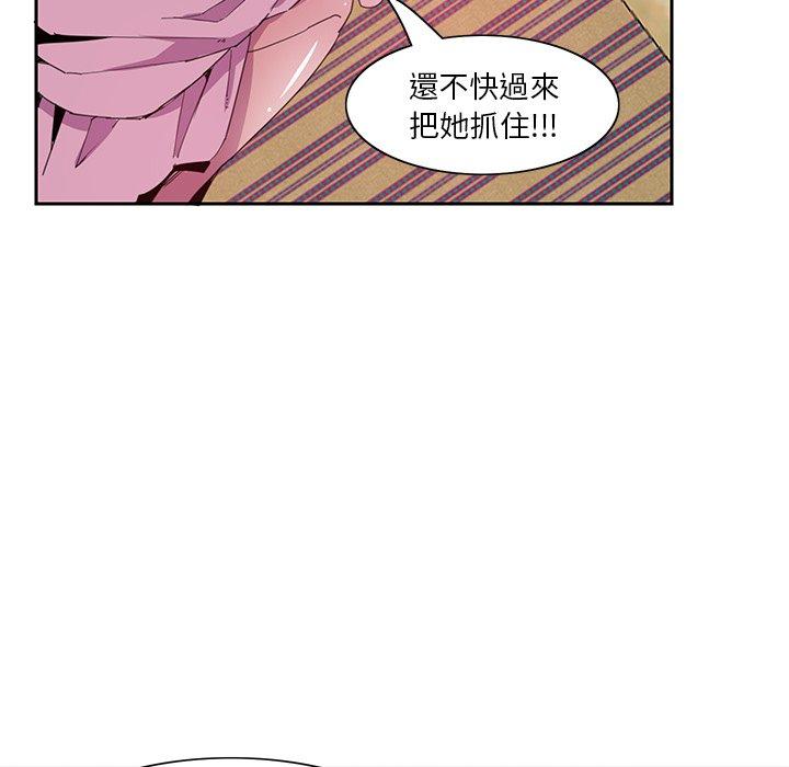 57P - 恶母传