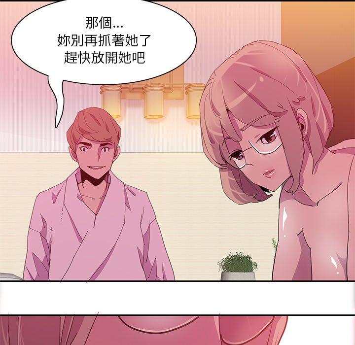 58P - 恶母传