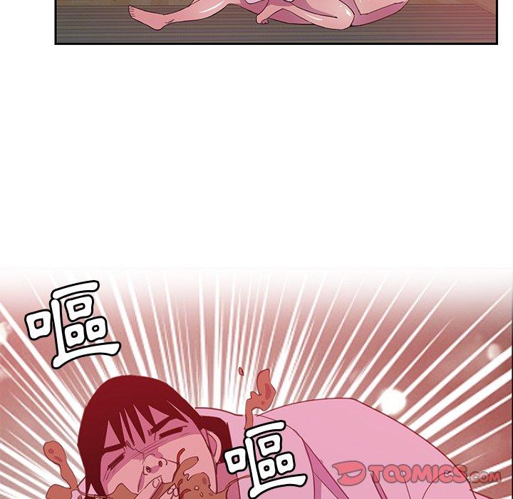 86P - 恶母传