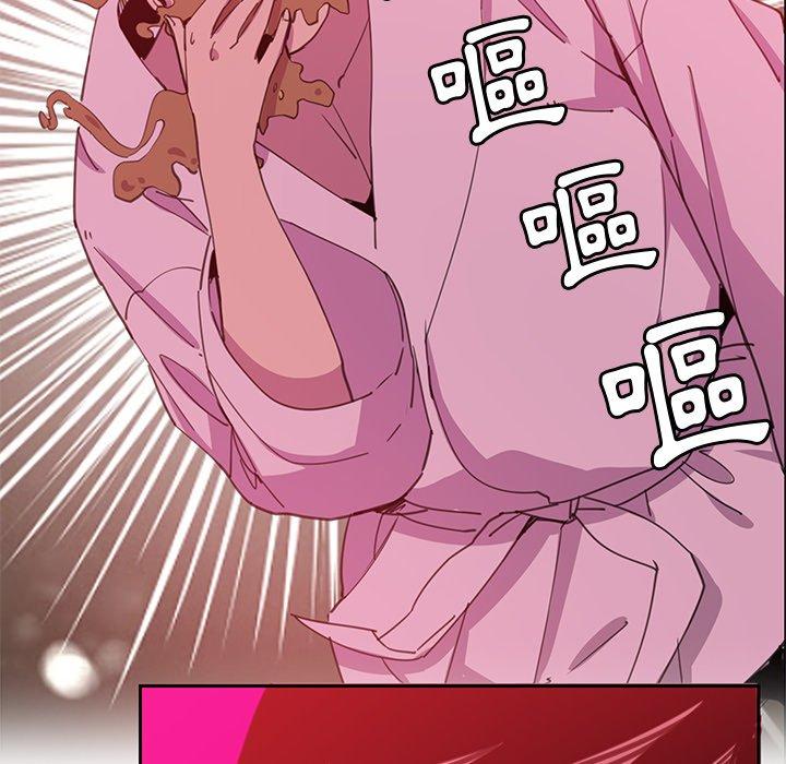 87P - 恶母传