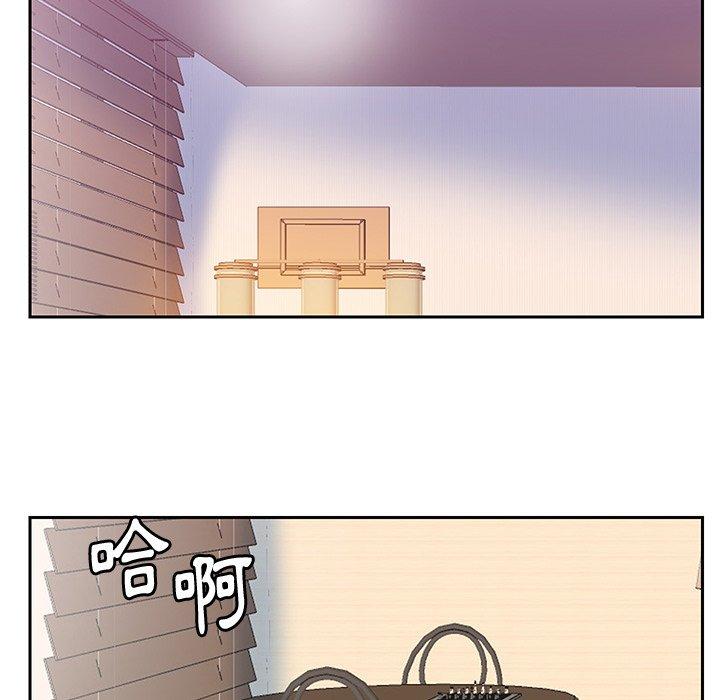 90P - 恶母传