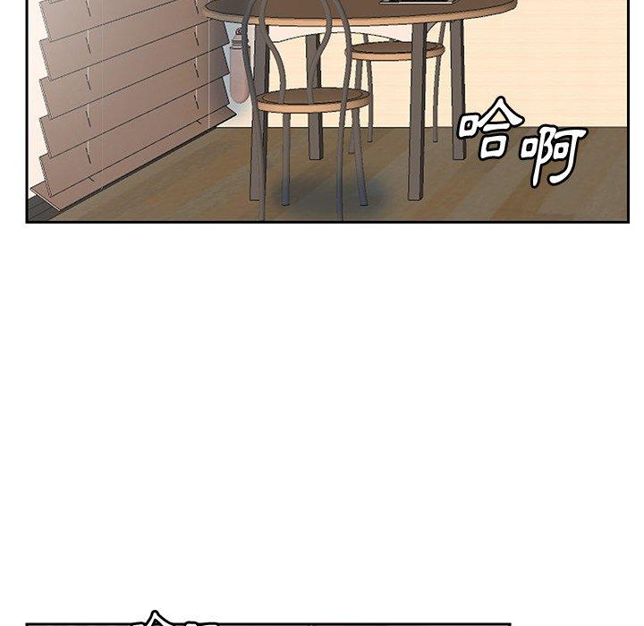 91P - 恶母传