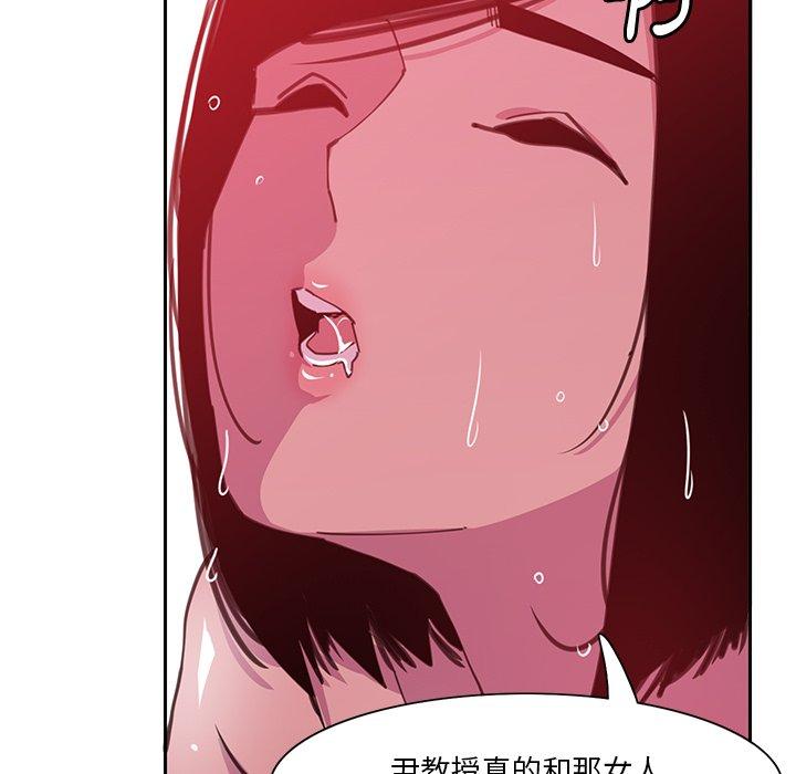 94P - 恶母传