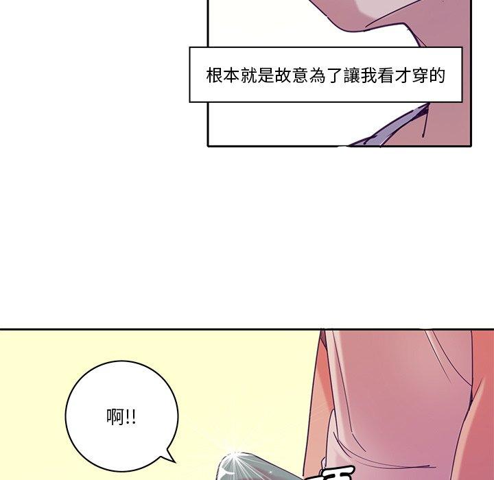 101P - 恶母传