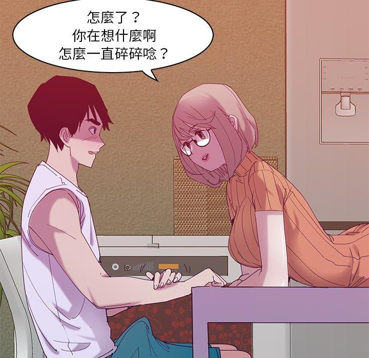 107P - 恶母传