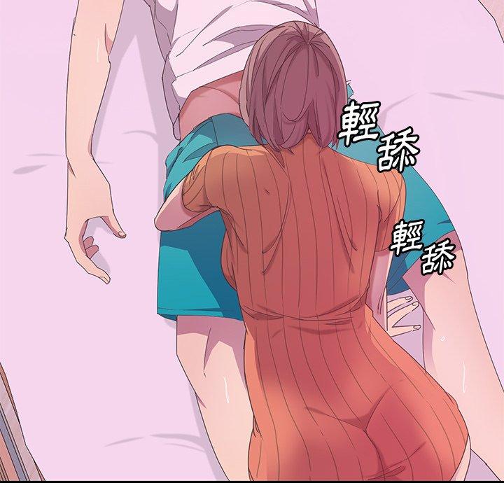 10P - 恶母传