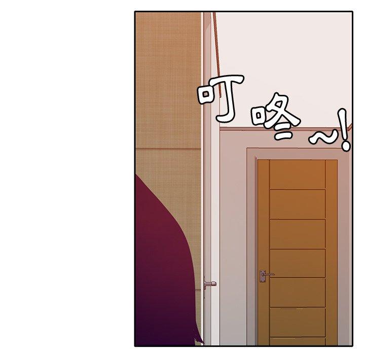 110P - 恶母传