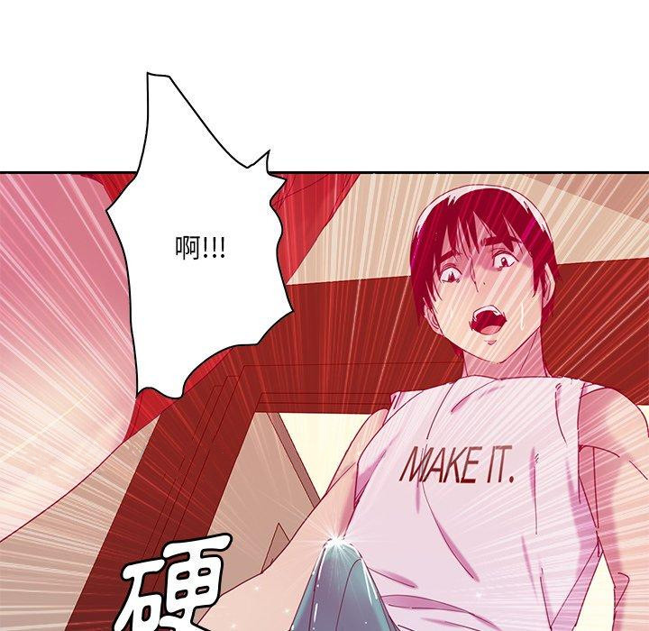 122P - 恶母传