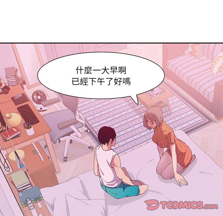 15P - 恶母传