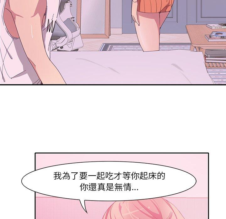 24P - 恶母传