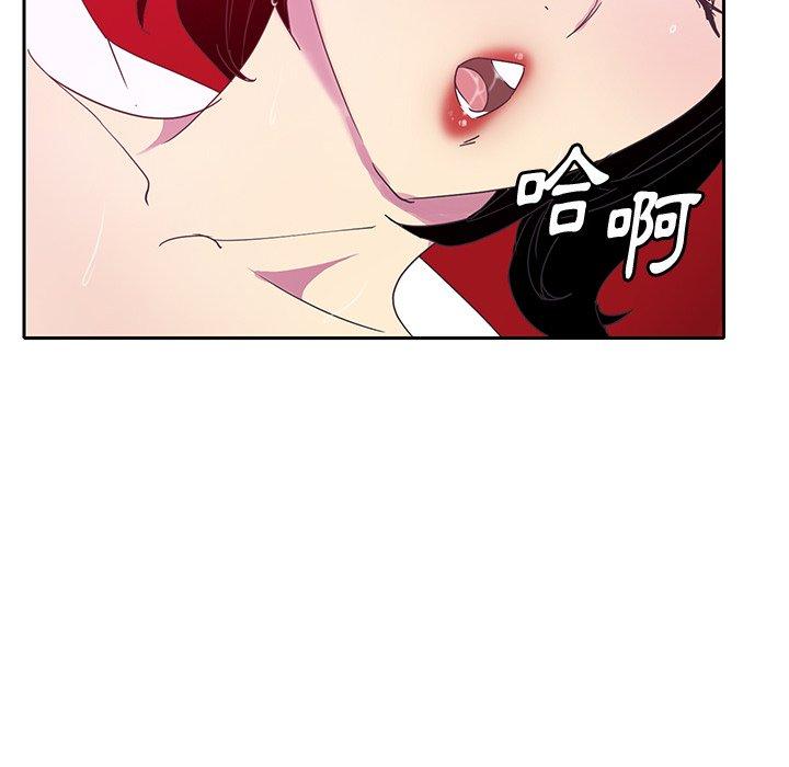 46P - 恶母传