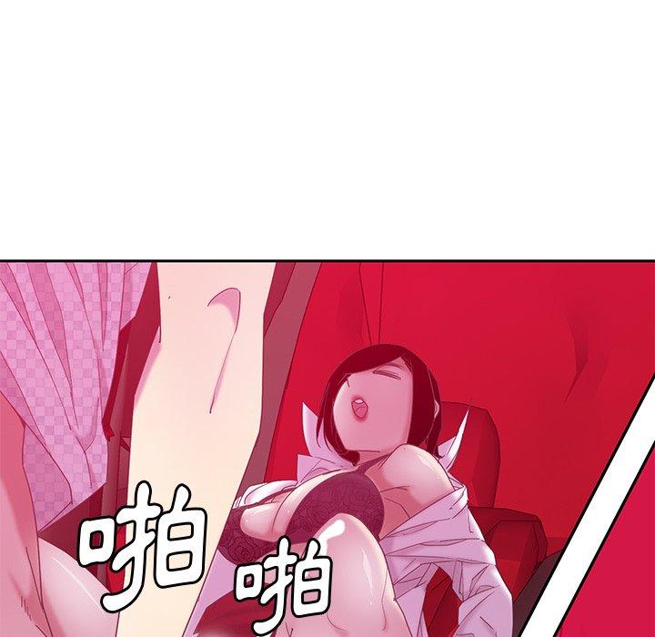 56P - 恶母传