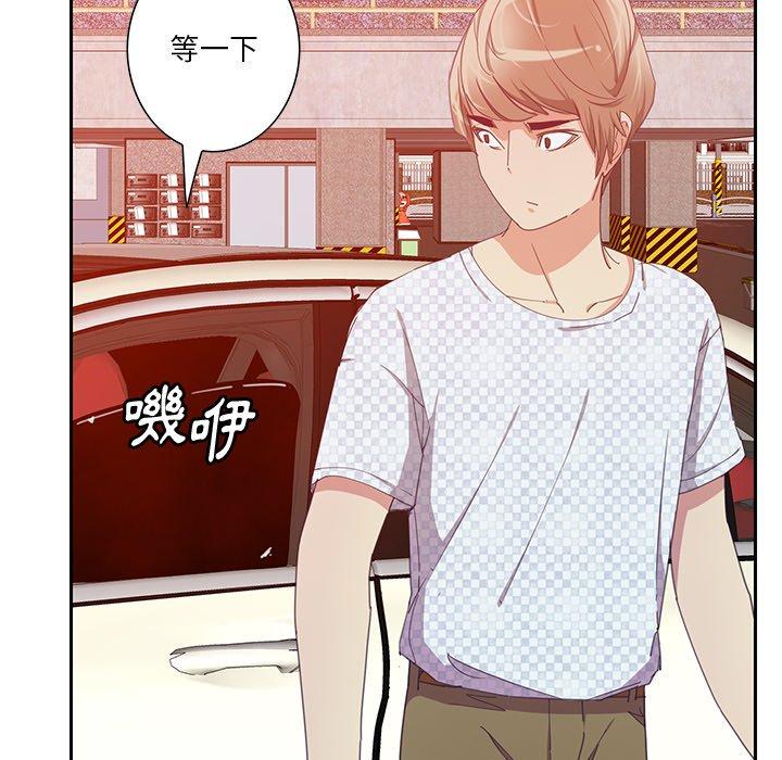 62P - 恶母传