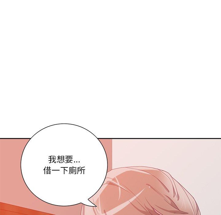 71P - 恶母传