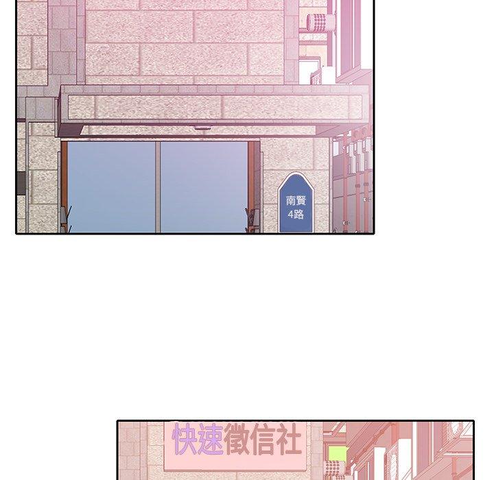 74P - 恶母传