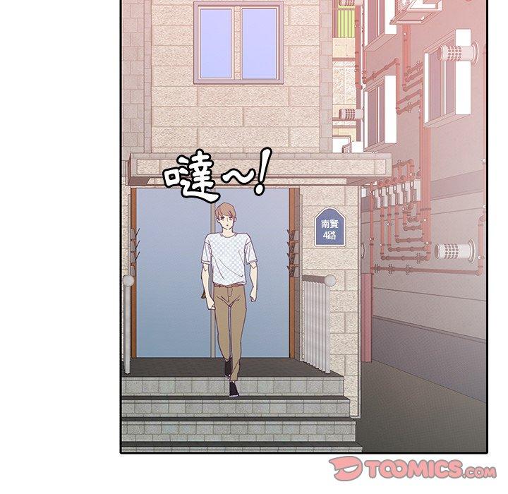 75P - 恶母传
