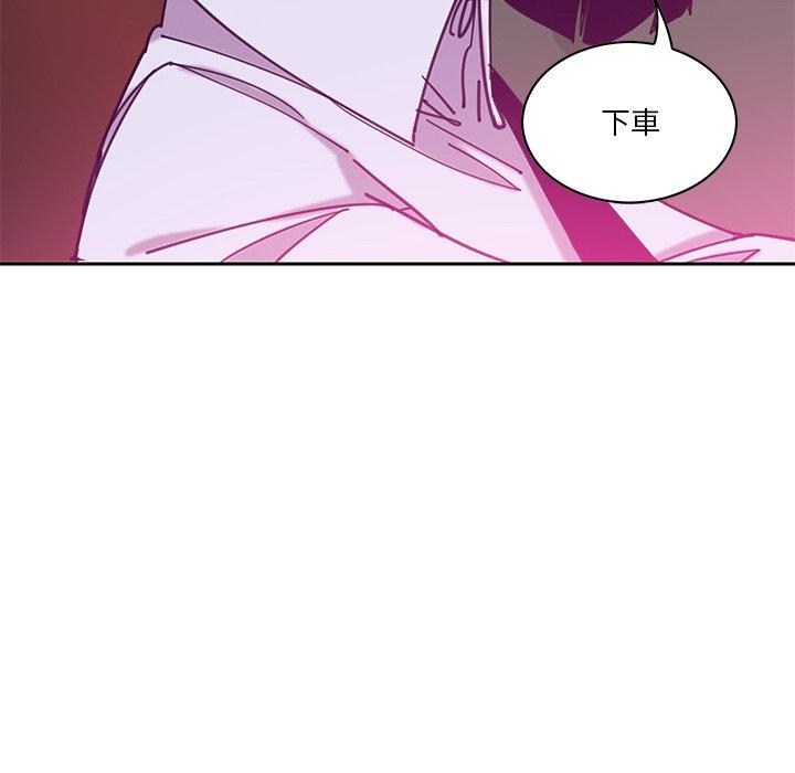 85P - 恶母传