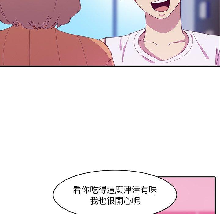 88P - 恶母传