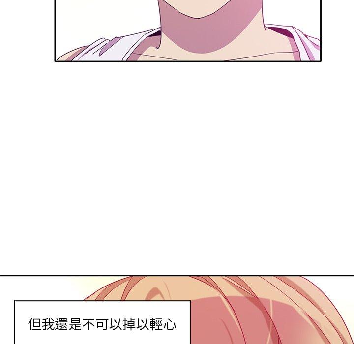 91P - 恶母传