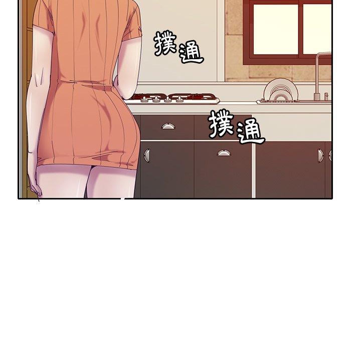 97P - 恶母传