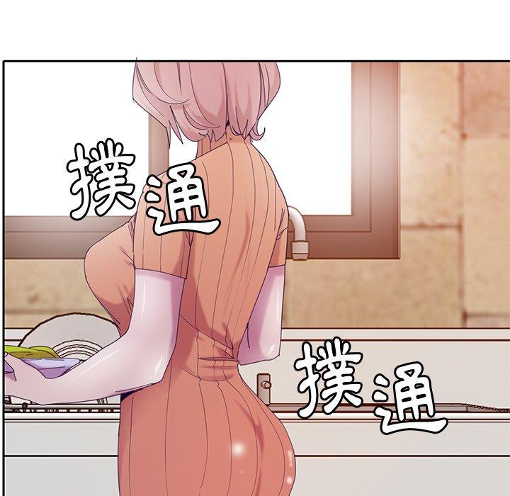 98P - 恶母传