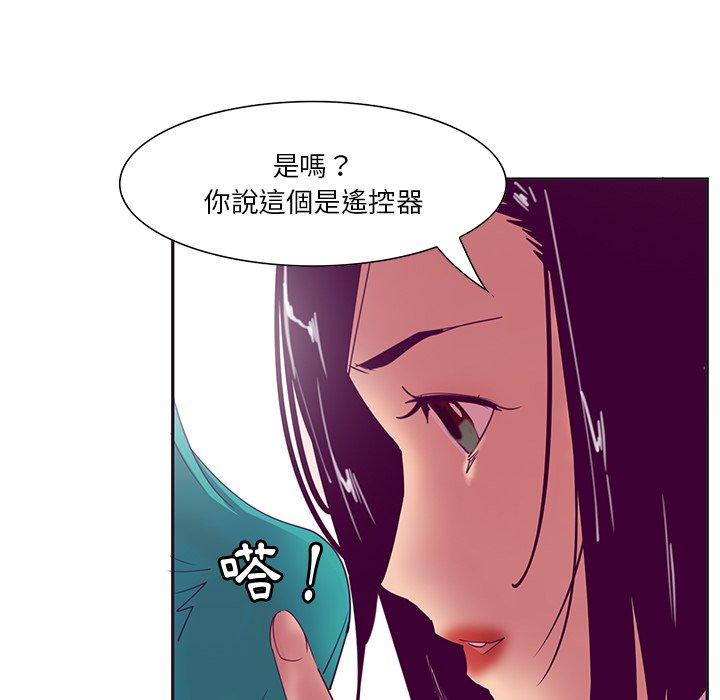 10P - 恶母传