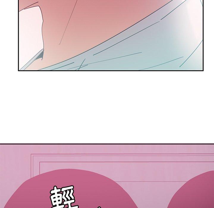 106P - 恶母传