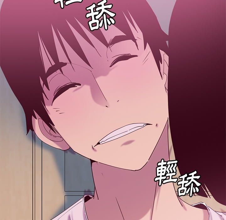 107P - 恶母传