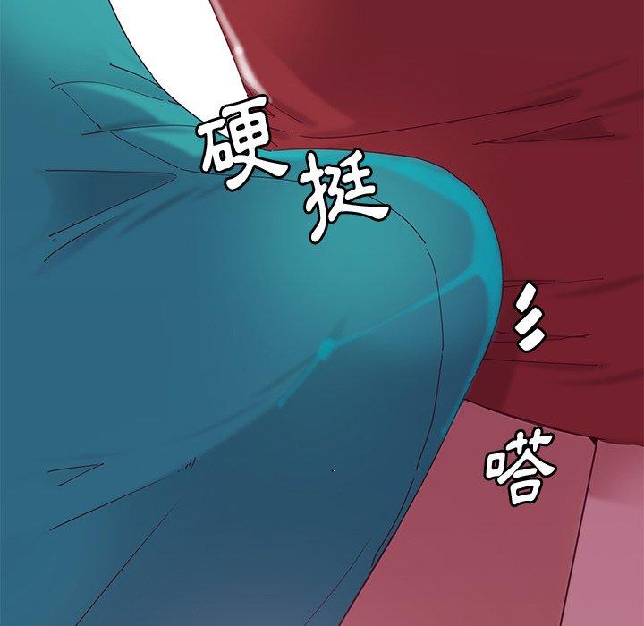 112P - 恶母传