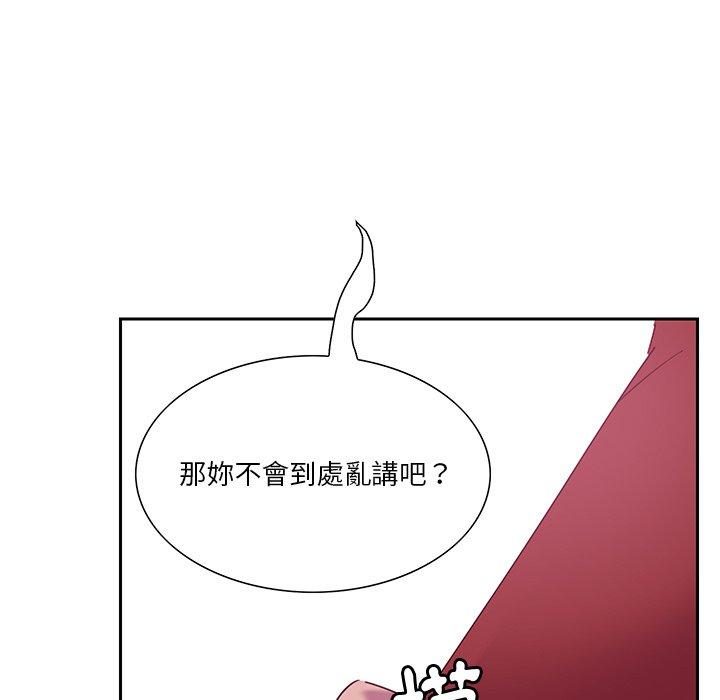 116P - 恶母传