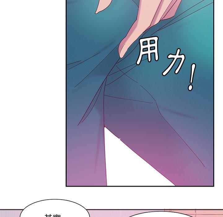 119P - 恶母传