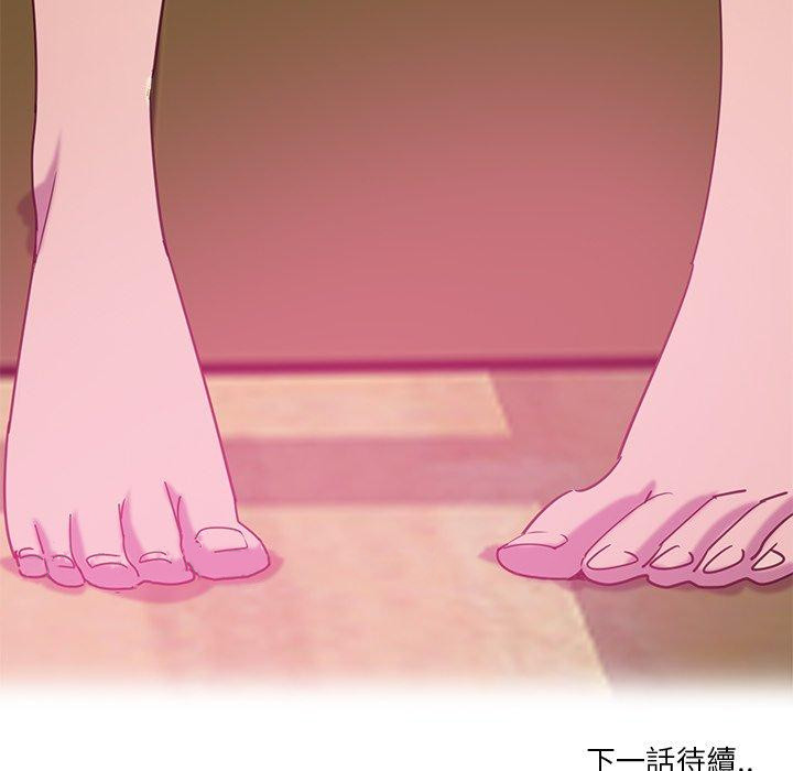 129P - 恶母传