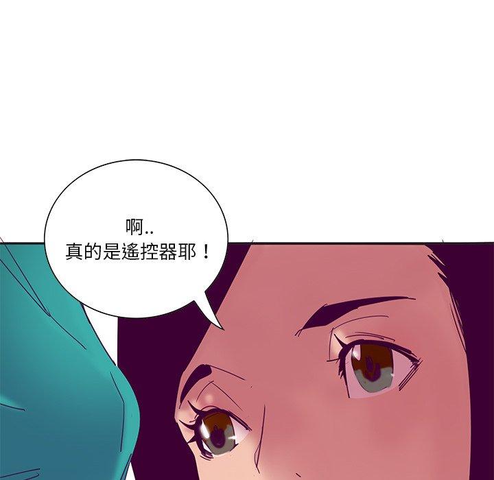 16P - 恶母传